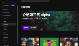 美国a级视频,揭秘美国A级视频的极致魅力