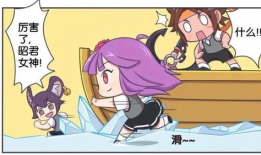 游泳老师漫画,漫画中的游泳教学瞬间